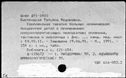 00964545.jpg
