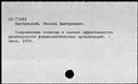 00964573.jpg