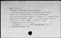 00964587.jpg