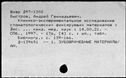 00964591.jpg