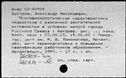 00964597.jpg