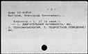 00964599.jpg