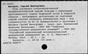 00964683.jpg