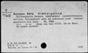 00964727.jpg