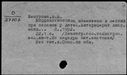 00964737.jpg