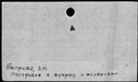 00964780.jpg