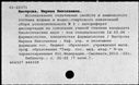 00964787.jpg