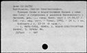 00964891.jpg
