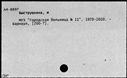 00964893.jpg