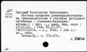 00964903.jpg
