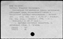 00964917.jpg