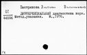 00964939.jpg