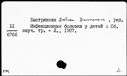 00964941.jpg