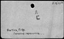 00964970.jpg