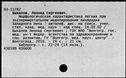 00965005.jpg