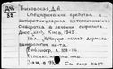 00965031.jpg