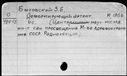 00965135.jpg