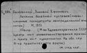 00965139.jpg