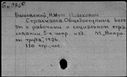 00965169.jpg