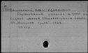 00965171.jpg