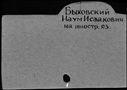00965175.jpg