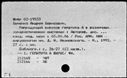 00965209.jpg