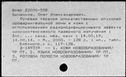 00965247.jpg