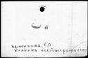 00965260.jpg