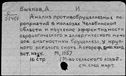 00965353.jpg