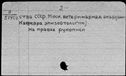 00965355.jpg