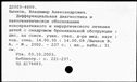 00965375.jpg