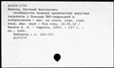 00965441.jpg