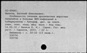 00965443.jpg
