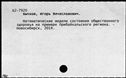 00965453.jpg