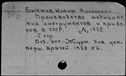 00965485.jpg