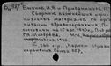 00965493.jpg