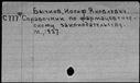 00965513.jpg
