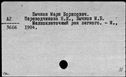 00965537.jpg