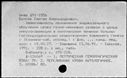 00965559.jpg