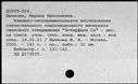 00965703.jpg