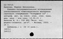 00965705.jpg