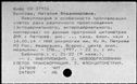 00965715.jpg