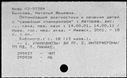 00965749.jpg