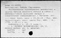 00965793.jpg