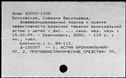 00965799.jpg