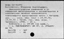 00965803.jpg