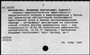 00965807.jpg