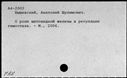 00965871.jpg