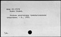 00965907.jpg