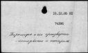 00965916.jpg